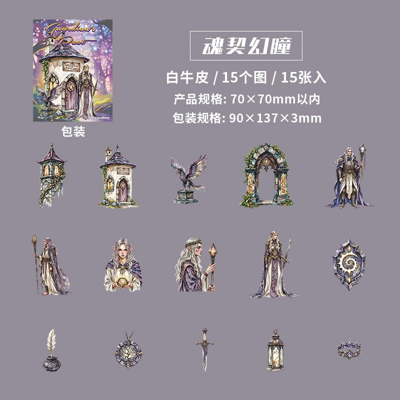 #20307 Guardian Series Sticker