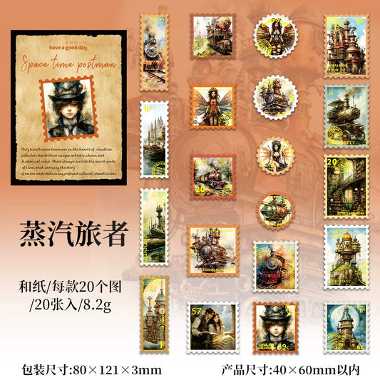 G1#20145 Fantasy Stamp Series Sticker