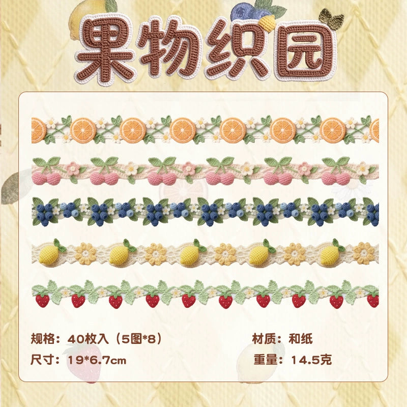 #20831 Washi Sticker