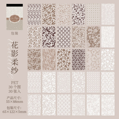 #20048 Background Pattern Series Sticker Book