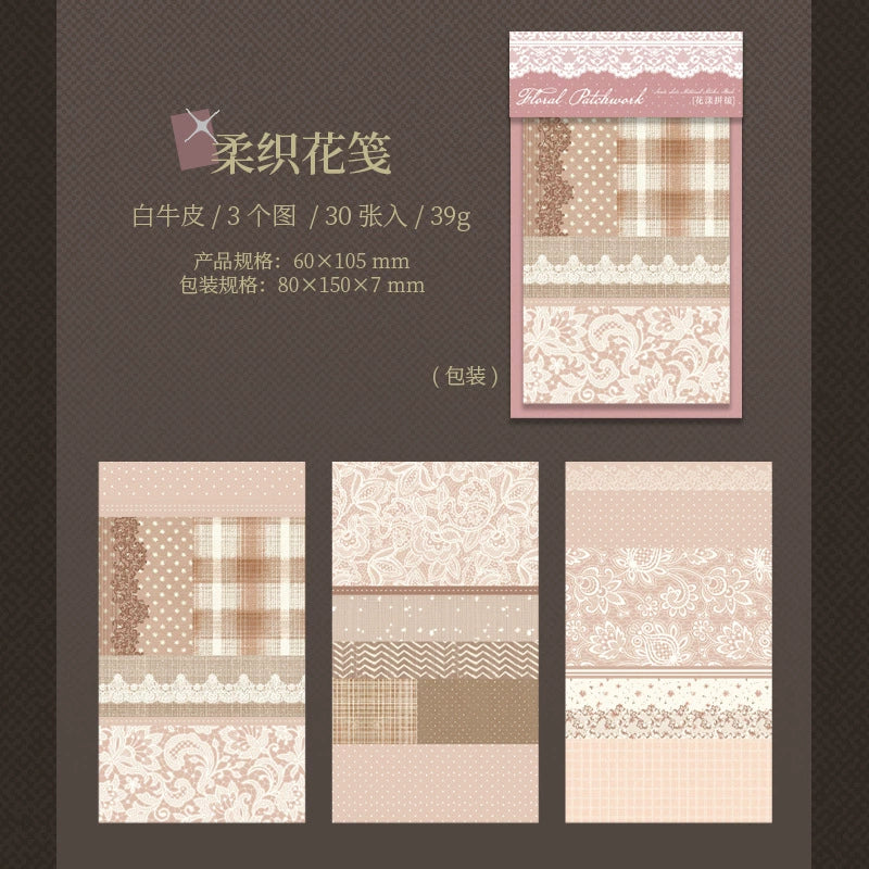 #20483 Lace Series Sticker Book