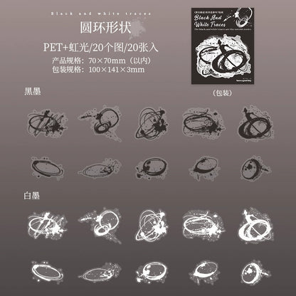 #20157 Black and White Imprint Series Sticker