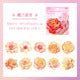 #20238 Camellia Bloom Series Sticker