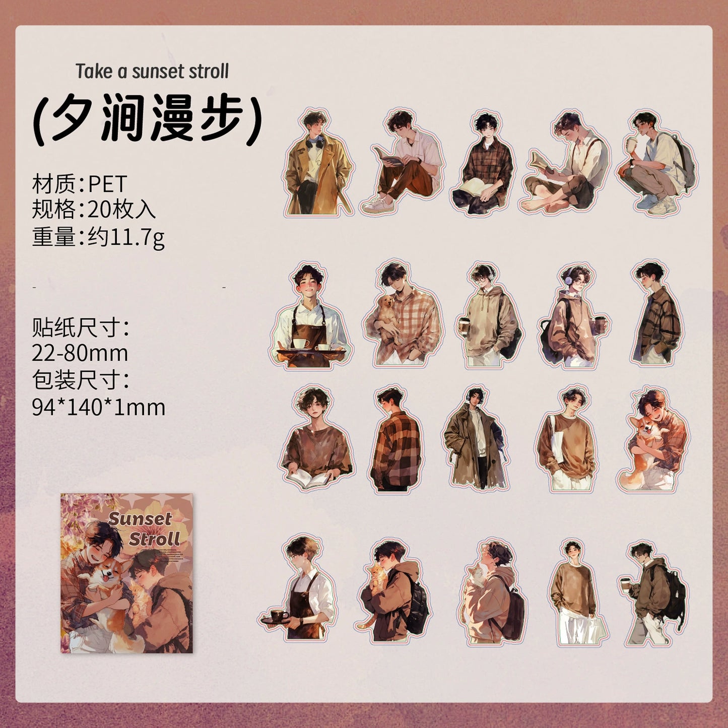 #02908Girls and Boys Series Sticker