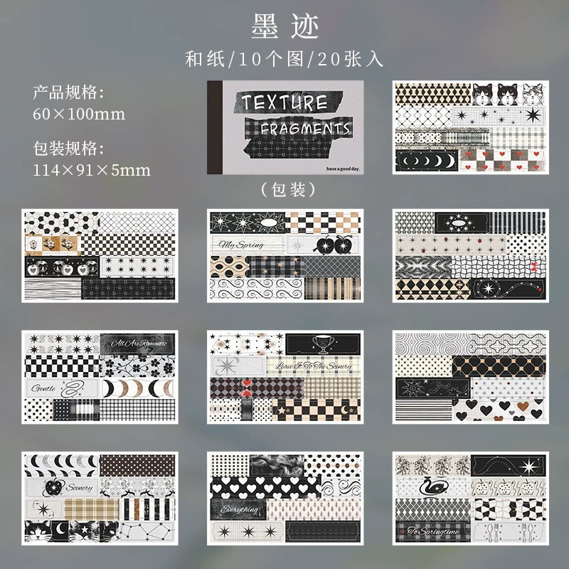 #20811 Washi Sticker Book