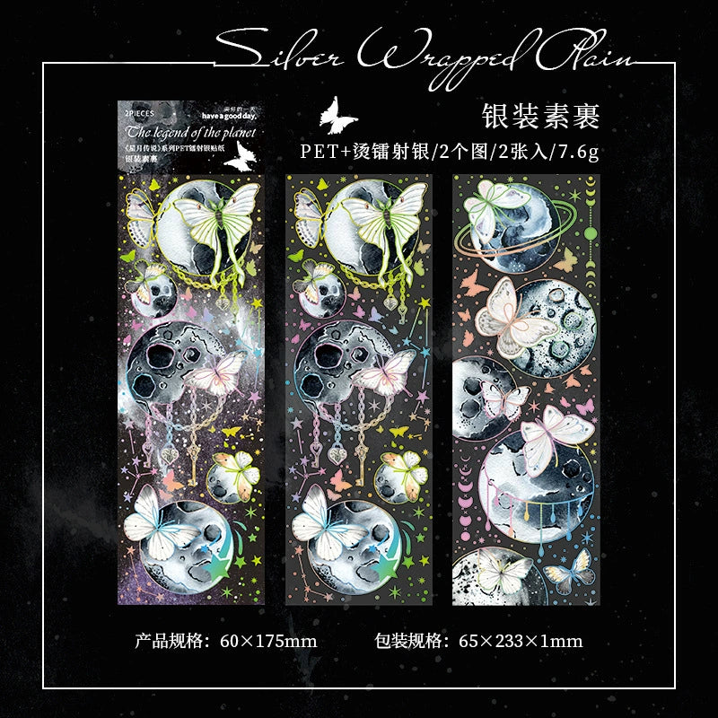 A2#20771 PET Sticker