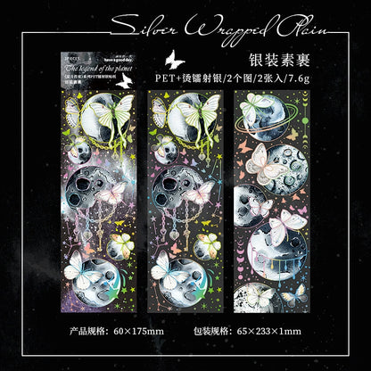 A2#20771 PET Sticker