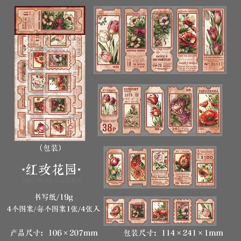 #20920 Washi Sticker