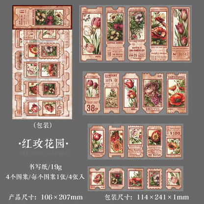 #20920 Washi Sticker