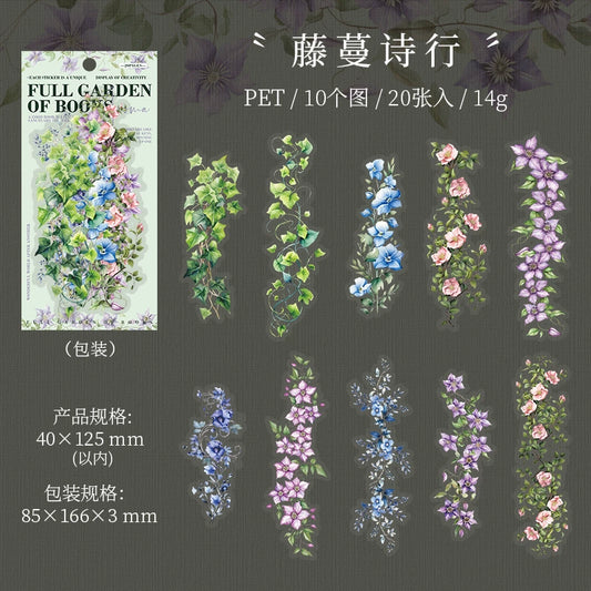 #20426 Flower Strip Series Sticker