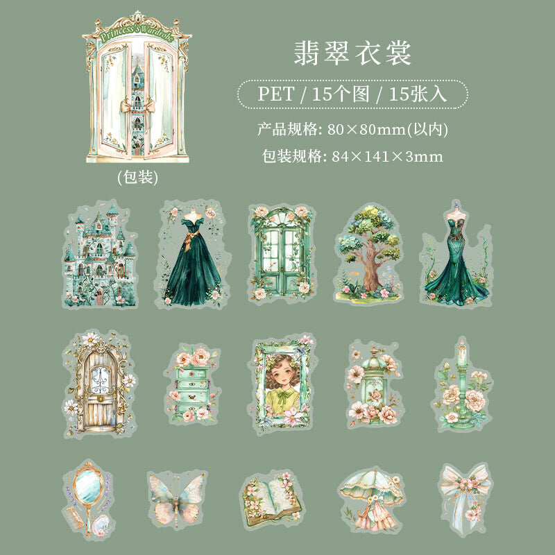 E1#21096 Sticker