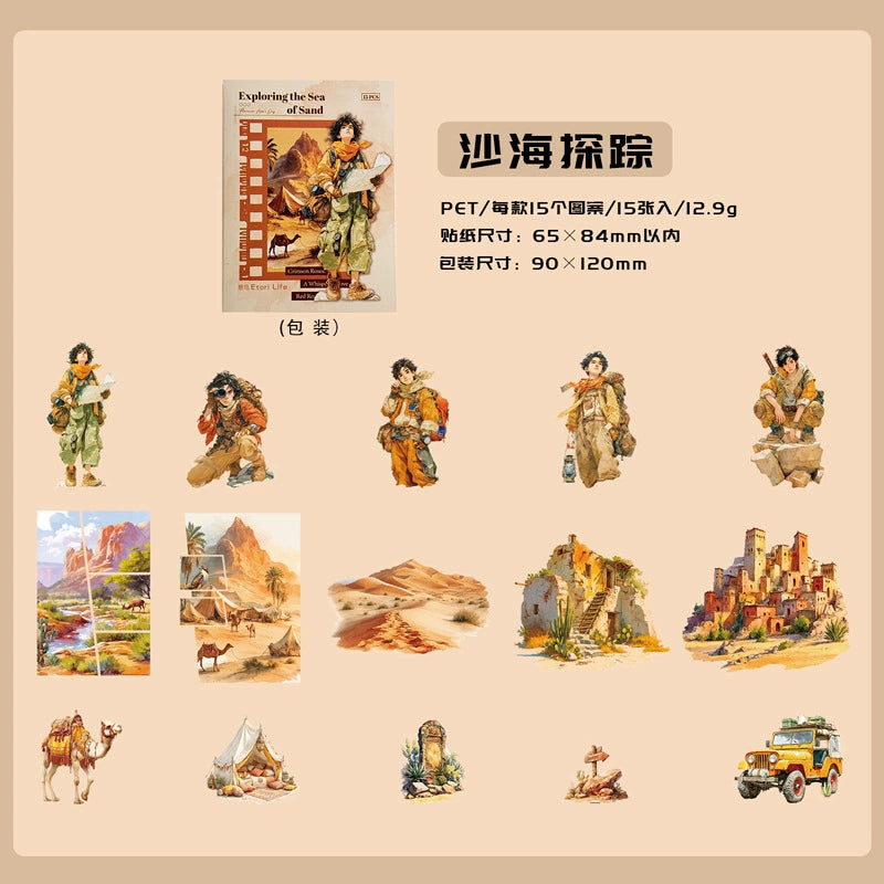 #20355 Adventure Series Sticker