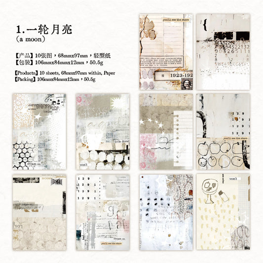 #20560 Old Newspaper Series Paper Book