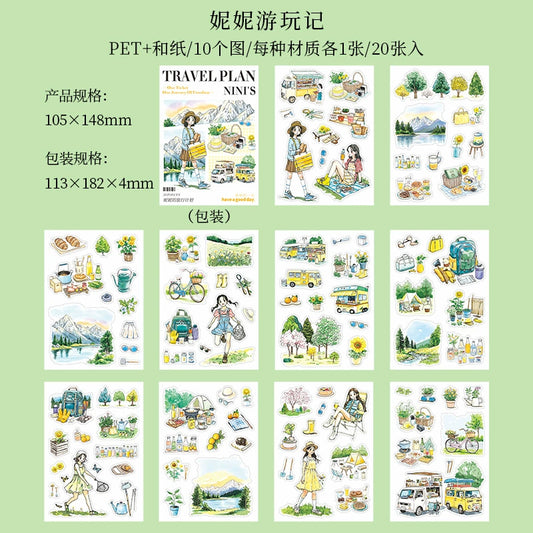 #02965 NiNi's Travel Plan Series Sticker Book
