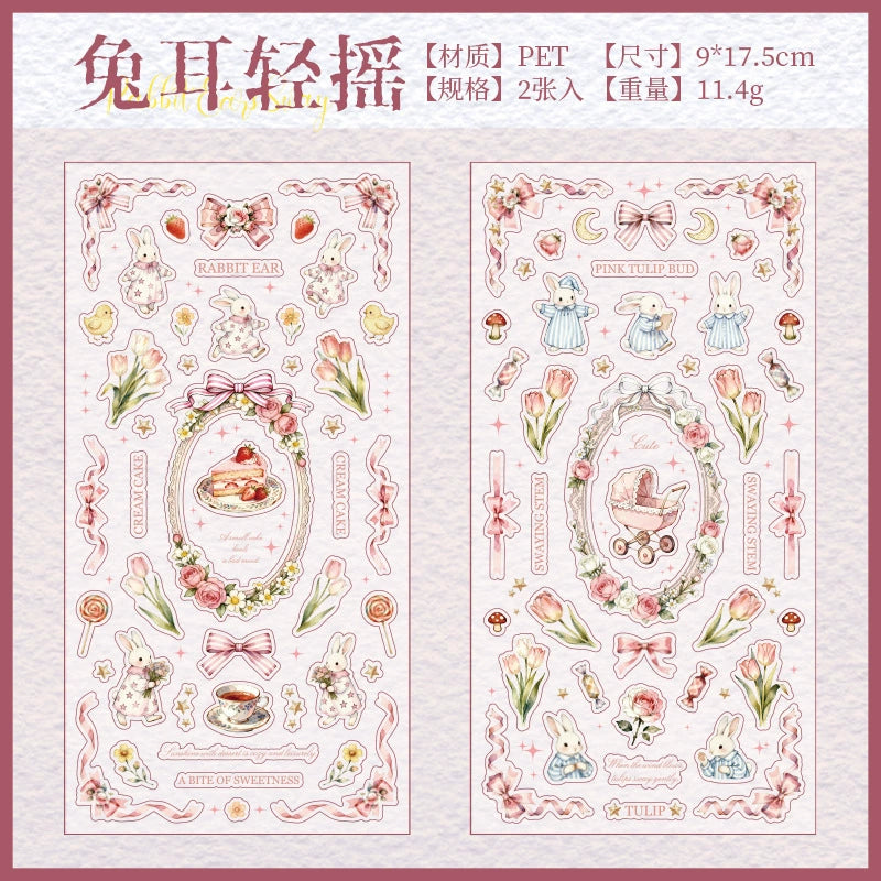 #20608 Star Fairy Tale Series Sticker