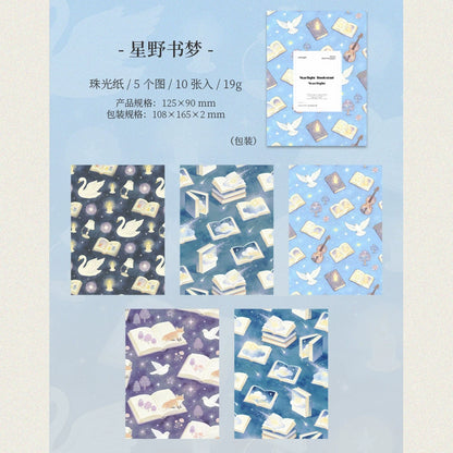 #20546 Starlight Bookstore Series Paper