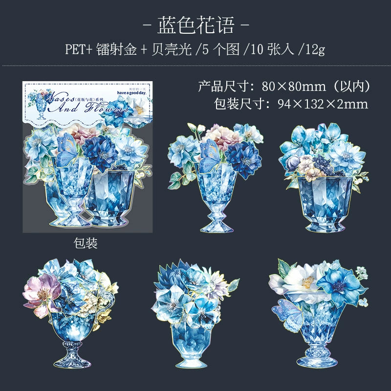 #20511 Flower and Vase Series Sticker