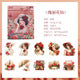 #20204 Flower Lady Series Sticker
