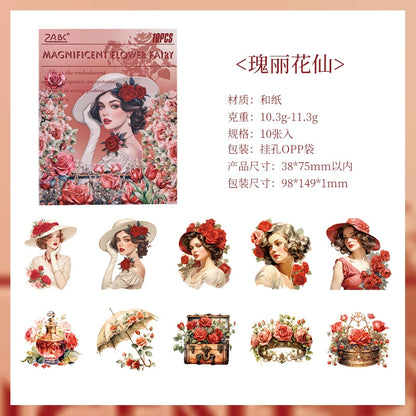 K1#20204 Flower Lady Series Sticker