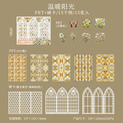 #20182 Lace Window and Wall Series Sticker
