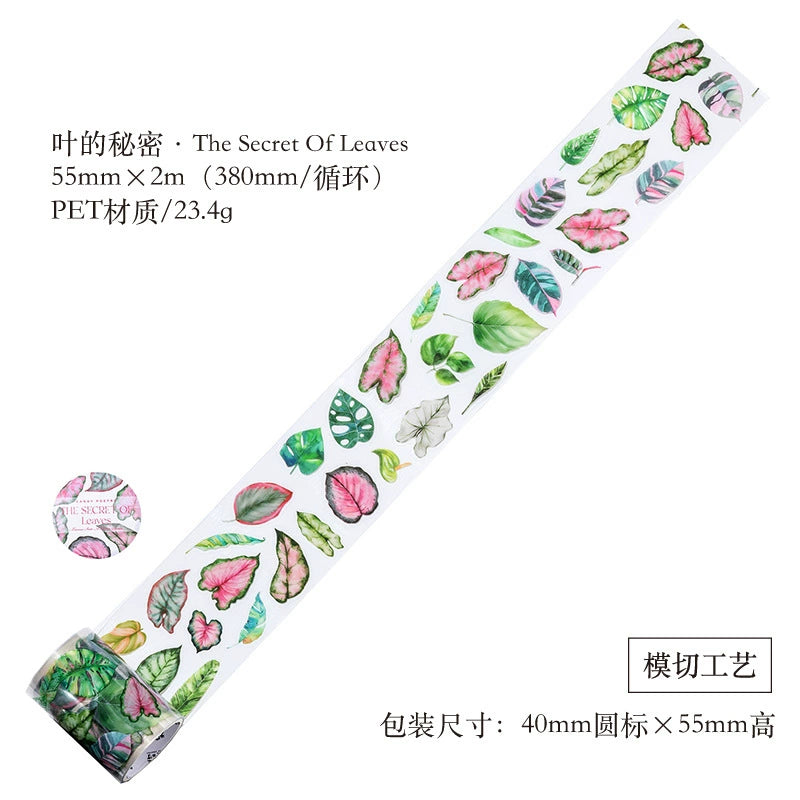 #03184 Fallen Leaves  Series Precut Tape
