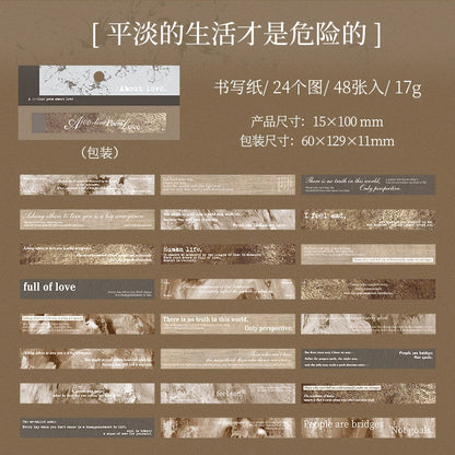 #20245 Love Poem Series Paper Book