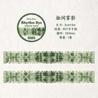 d2#30188 Regular Tape
