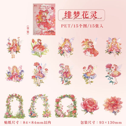 #20192 Flower Fairy Series Sticker