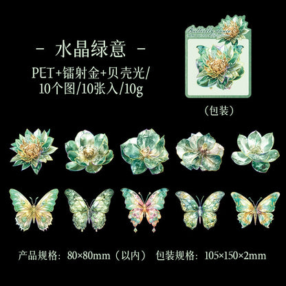 #20516 Butterfly Dance Series Sticker