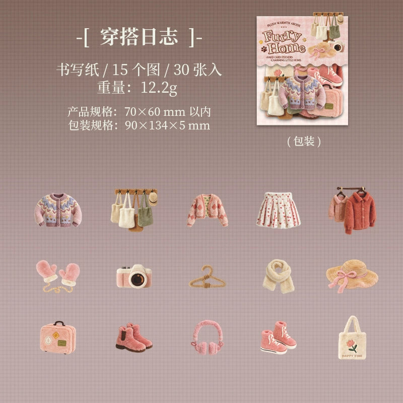 #20532 Furry Home Series Sticker