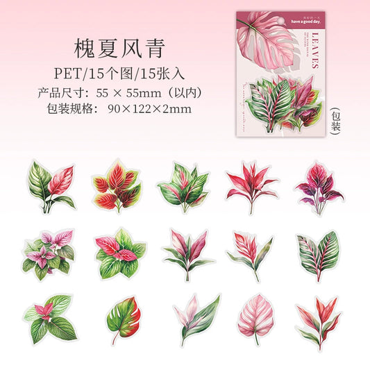 #20435 Four Season Leaf Series Sticker