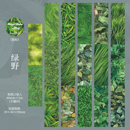 #03231 Natural Texture Series Tape