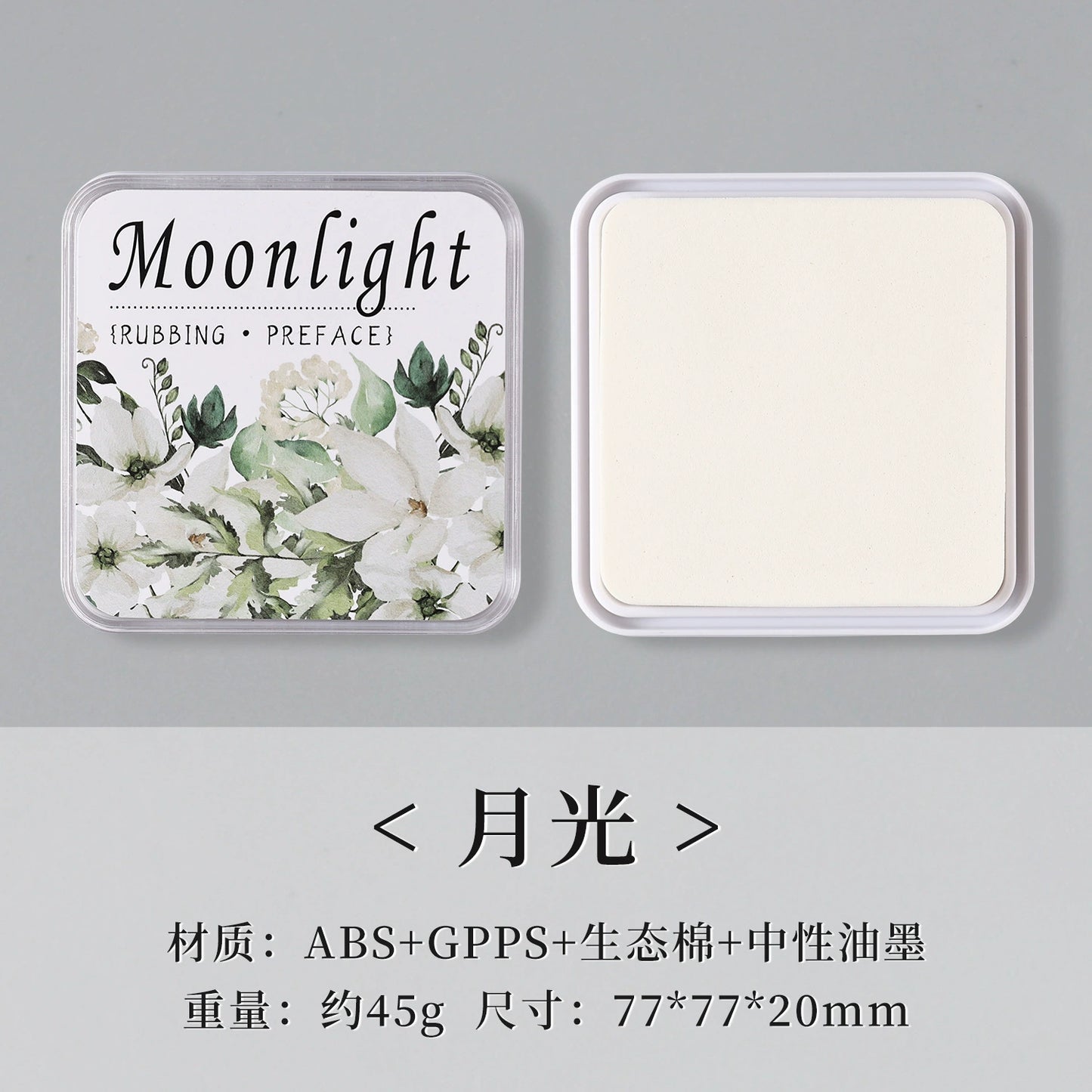 05035 Colorful Ink Pad