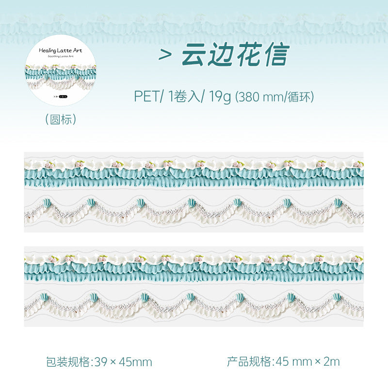 a7#30051 Regular Tape