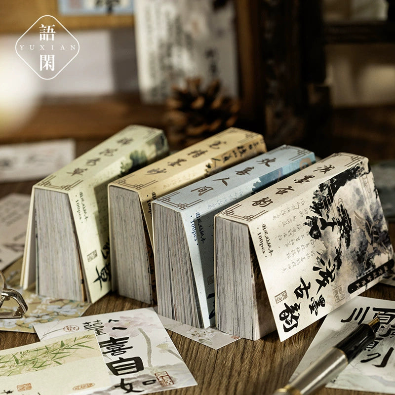 #20494 Traditional Chinese Series Sticker Book