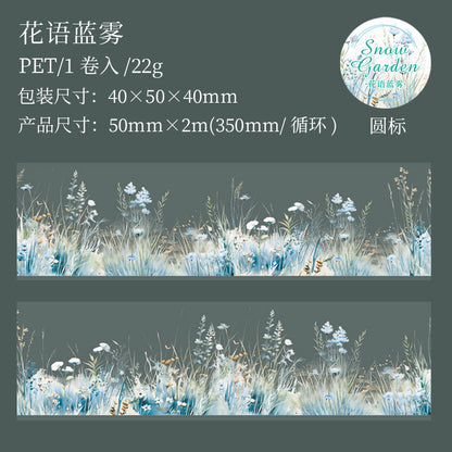 a6#30042 Regular Tape