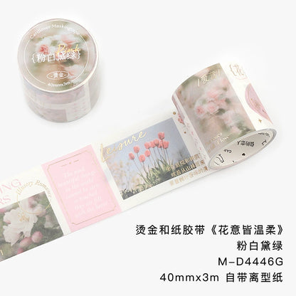 #03212 Lovers Letter Series Tape