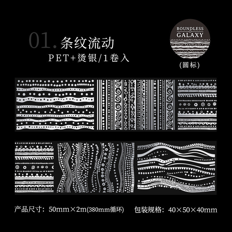 d4#30200 Regular Tape