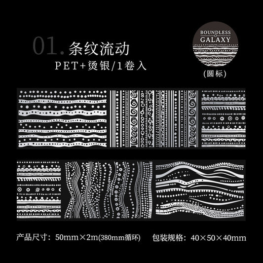 d4#30200 Regular Tape