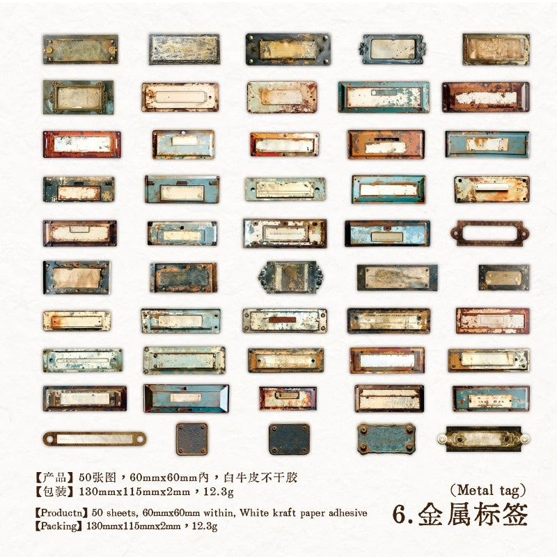 #20163 Vintage Tag Series Sticker