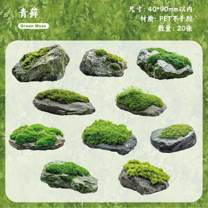 #20445 Moss Series Sticker