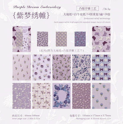 #20889 Paper