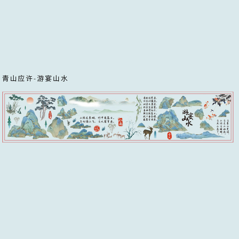 c5#30151 Regular Tape