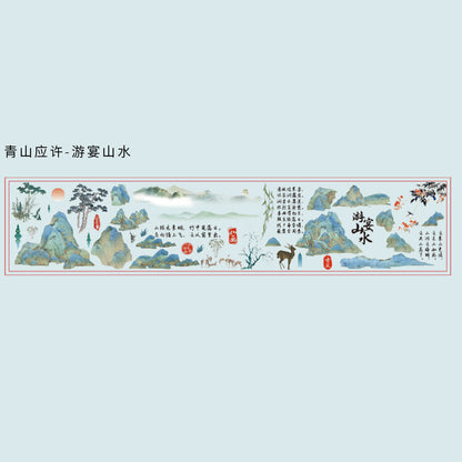 c5#30151 Regular Tape