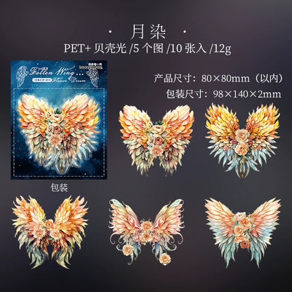 H2#20762 PET Sticker