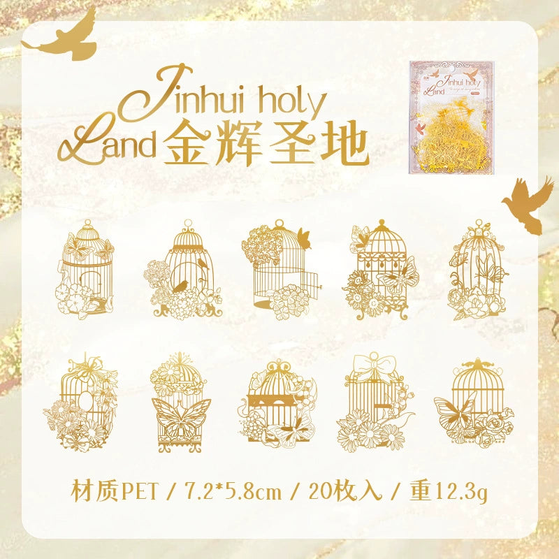 #20266 Fantasy Cage Series Sticker