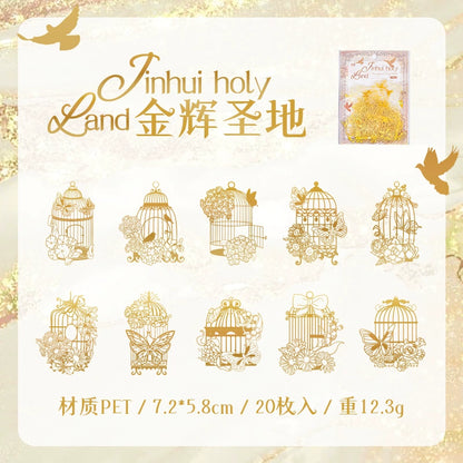 #20266 Fantasy Cage Series Sticker