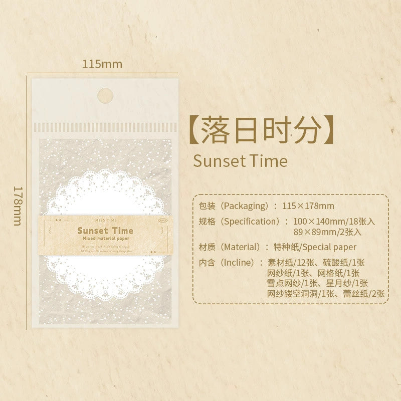 #20596 Mixed Material Series Paper