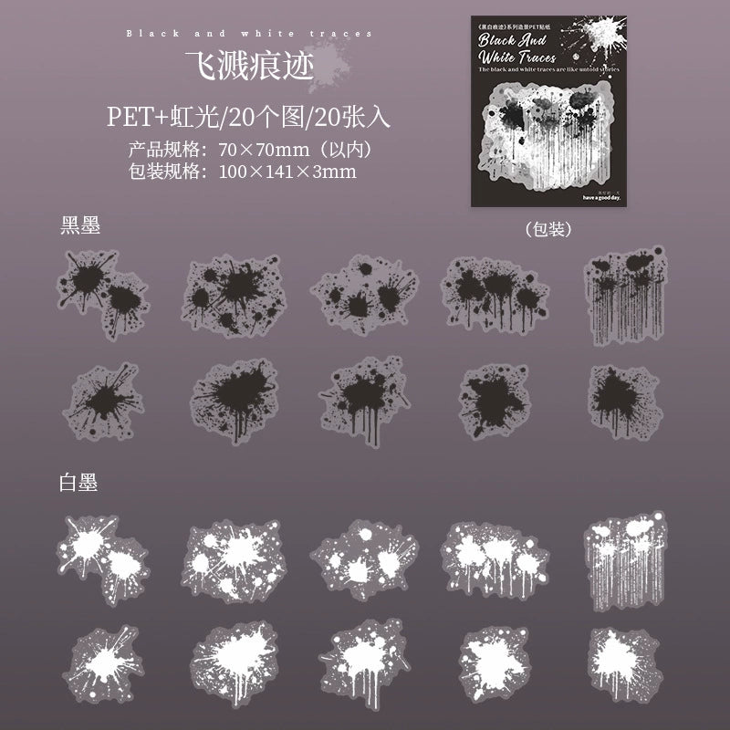 #20157 Black and White Imprint Series Sticker