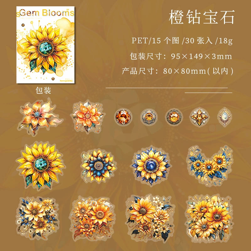 #20262 Jewelry Flower Series Sticker